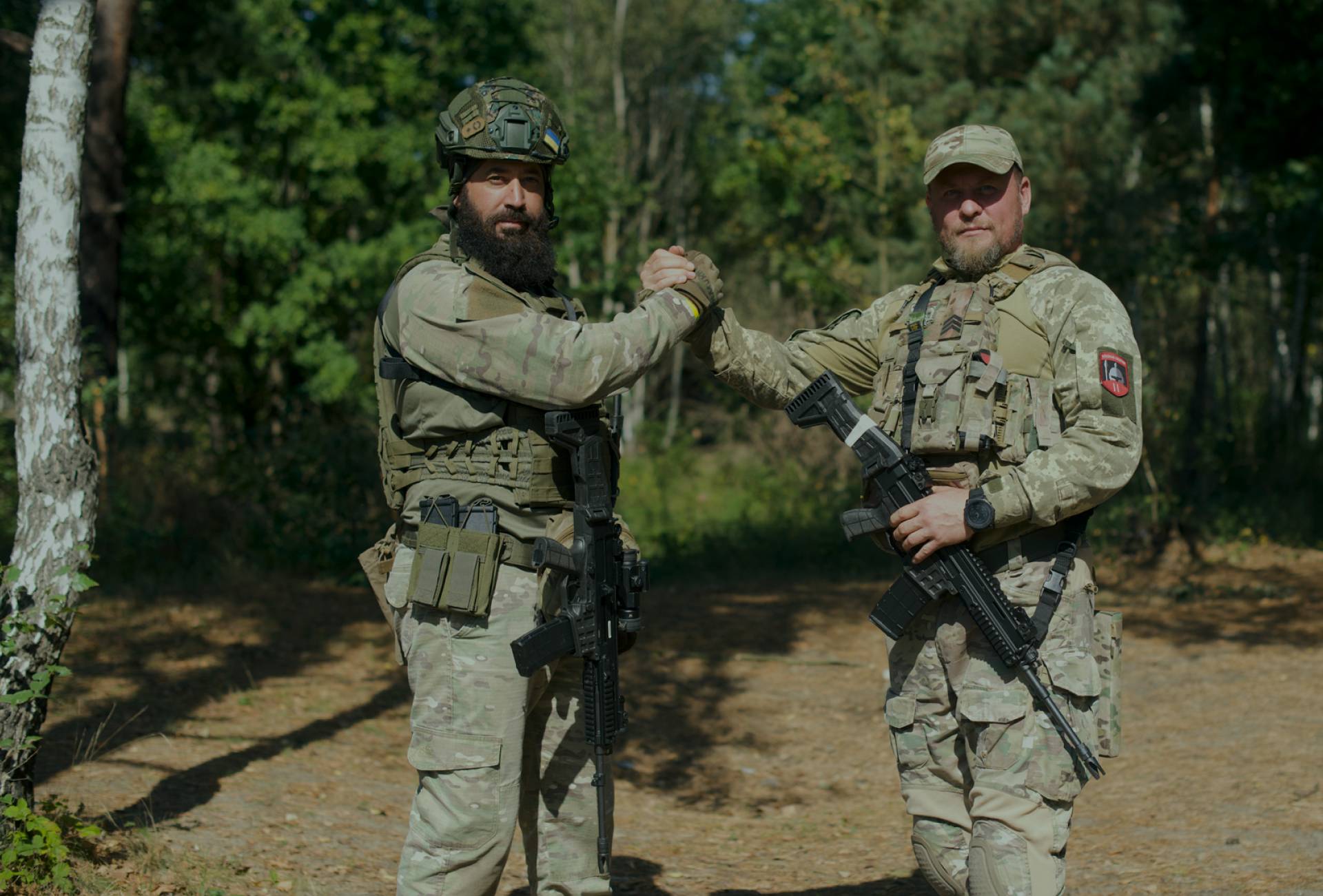 Інтернаціонайльний Легіон оборони України